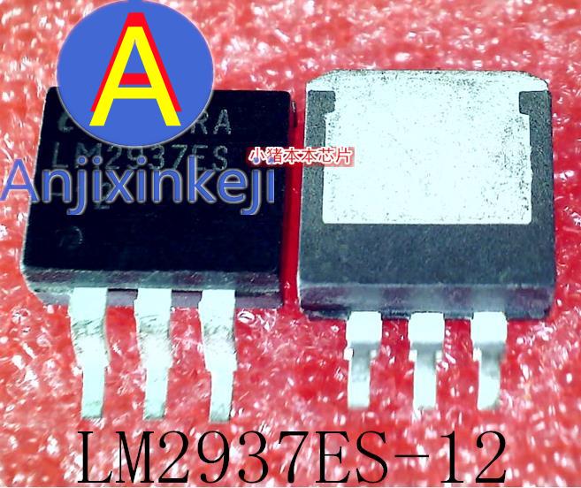 10pcs 100%  ο ְ ǰ LM2937ES-12 LM2937ES  263